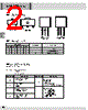 XC62FP3001LB Datasheet HTML 2Page - TOREX 
