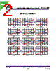 PCXA402-R10M Datasheet HTML 2Page - Allied Components International 