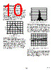 AD1585ART-R2 Datasheet HTML 10Page - Analog Devices 