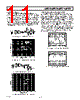 AD1585ART-R2 Datasheet HTML 11Page - Analog Devices 
