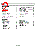 AD8352ACPZ-R2 Datasheet HTML 2Page - Analog Devices 