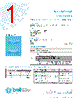 3AP200-R Datasheet HTML 1Page - Bel Fuse Inc. 