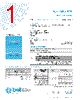 5TTP500-R Datasheet HTML 1Page - Bel Fuse Inc. 