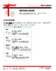 KS101 Datasheet HTML 1Page - Crydom Inc., 