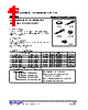 78L05ML-S08-R Datasheet HTML 1Page - Unisonic Technologies 