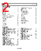 AD8337BCPZ-R2 Datasheet HTML 2Page - Analog Devices 