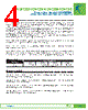 K24C02 Datasheet HTML 4Page - List of Unclassifed Manufacturers 