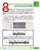 K24C02 Datasheet HTML 8Page - List of Unclassifed Manufacturers 