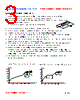 PI13050-R10M Datasheet HTML 3Page - FENGJUI TECHNOLOGY CO., LTD. 