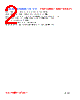 PI13050-R33M Datasheet HTML 2Page - FENGJUI TECHNOLOGY CO., LTD. 