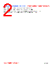 PIT05030-R33M Datasheet HTML 2Page - FENGJUI TECHNOLOGY CO., LTD. 