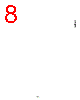 ADR512ART-R2 Datasheet HTML 8Page - Analog Devices 