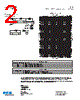 MDA-3-R Datasheet HTML 2Page - Eaton All Rights Reserved. 