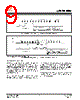 GPR26L080A Datasheet HTML 9Page - Generalplus Technology Inc. 