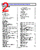 ADM3065EARZ-R7 Datasheet HTML 2Page - Analog Devices 