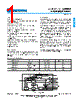GS9035A Datasheet HTML 1Page - Gennum Corporation 