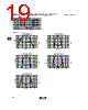 SFECV10M7HA00-R0 Datasheet HTML 19Page - Murata Manufacturing Co., Ltd. 