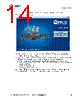 CY8CKIT-059 Datasheet HTML 14Page - Cypress Semiconductor 