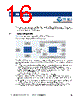 CY8CKIT-059 Datasheet HTML 16Page - Cypress Semiconductor 