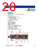 CY8CKIT-059 Datasheet HTML 20Page - Cypress Semiconductor 