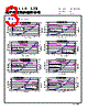 CMLE051B-R22MS Datasheet HTML 3Page - Cyntec Co., Ltd. 