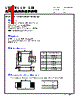 CMLS041B-R22MS Datasheet HTML 1Page - Cyntec Co., Ltd. 