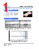SCIM2512S3-R002 Datasheet HTML 1Page - Cyntec Co., Ltd. 