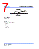 SCMM1206SD-R006 Datasheet HTML 7Page - Cyntec Co., Ltd. 