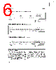CAT35C204 Datasheet HTML 6Page - Catalyst Semiconductor 