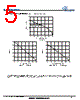 UTM4953-S08-R Datasheet HTML 5Page - VBsemi Electronics Co.,Ltd 