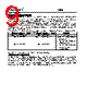 HM4091 Datasheet HTML 9Page - Shenzhen Huazhimei Semiconductor Co., Ltd 