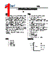 HM4091 Datasheet HTML 1Page - Shenzhen Huazhimei Semiconductor Co., Ltd 