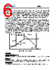 HM4091 Datasheet HTML 6Page - Shenzhen Huazhimei Semiconductor Co., Ltd 