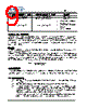 HM4091B Datasheet HTML 9Page - Shenzhen Huazhimei Semiconductor Co., Ltd 