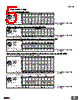 E5CS-RPDU-W Datasheet HTML 5Page - Omron Electronics LLC 