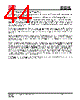 IS25LP032D-RBLE:P Datasheet HTML 44Page - Integrated Silicon Solution, Inc 