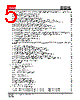 IS25LP032D-RBLE:P Datasheet HTML 5Page - Integrated Silicon Solution, Inc 