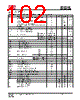 IS25LP032D-RBLE Datasheet HTML 102Page - Integrated Silicon Solution, Inc 