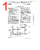 82C550A Datasheet HTML 1Page - List of Unclassifed Manufacturers 
