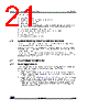 STM32G47PBY6XXX Datasheet HTML 21Page - STMicroelectronics 