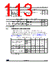 STM32G47PBY6TR Datasheet HTML 113Page - STMicroelectronics 