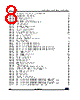 STM32G47PBY3TR Datasheet HTML 8Page - STMicroelectronics 