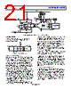 AD4020BCPZ-R2 Datasheet HTML 21Page - Analog Devices 