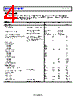 AD4021BCPZ-R2 Datasheet HTML 4Page - Analog Devices 