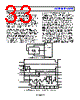 AD4022BCPZ-R2 Datasheet HTML 33Page - Analog Devices 