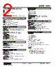 W2PA-1BC-R2/N Datasheet HTML 2Page - M-System Co.,Ltd. 