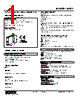 M2D2-24-R2 Datasheet HTML 1Page - M-System Co.,Ltd. 