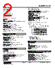 AS4V-S25-R Datasheet HTML 2Page - M-System Co.,Ltd. 