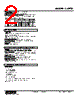 CVRTD-A1-R Datasheet HTML 2Page - M-System Co.,Ltd. 