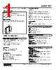 FPP-24-R Datasheet HTML 1Page - M-System Co.,Ltd. 